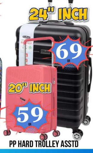 available at دبي شوبينغ سنتر in قطر - الدوحة