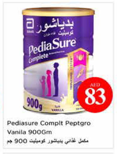 available at Nesto Hypermarket in UAE - Dubai