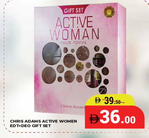 available at Kerala Hypermarket in UAE - Ras al Khaimah