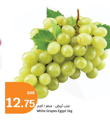 Grapes from Egypt available at سيتي هايبرماركت in قطر - الشمال