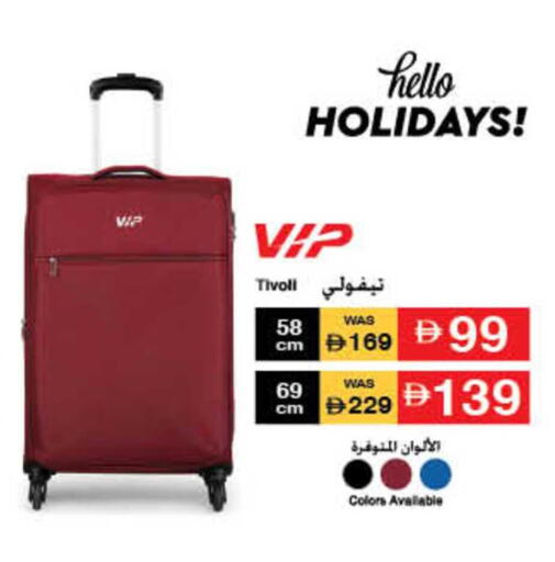 available at Lulu Hypermarket in UAE - Sharjah / Ajman