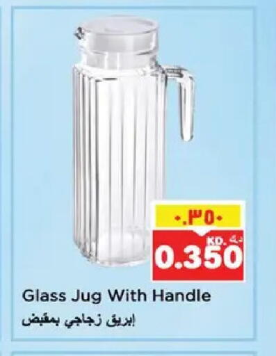 available at Nesto Hypermarkets in Kuwait