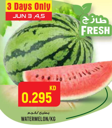 Watermelon available at  سابساه هايبر ماركت in الكويت - محافظة الجهراء