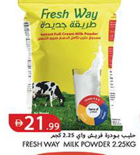 available at Rawabi Market Ajman in UAE - Sharjah / Ajman