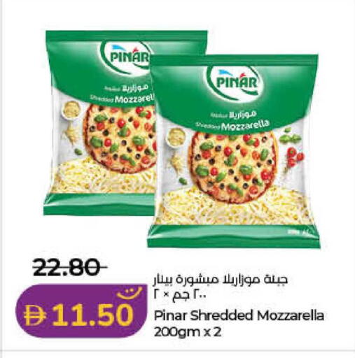 available at لولو هايبرماركت in الإمارات العربية المتحدة , الامارات - الشارقة / عجمان