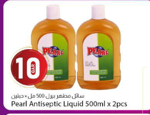 available at Dana Market in Qatar - Al Rayyan