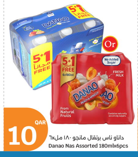 Peach Apricot available at سيتي هايبرماركت in قطر - الشمال