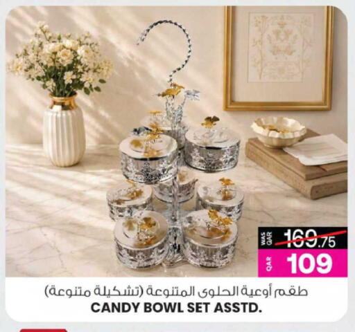 available at Ansar Gallery in Qatar - Doha