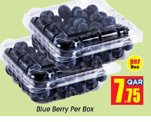 from Qatar available at Doha Daymart in Qatar - Doha