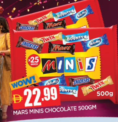 available at المدينة in الإمارات العربية المتحدة , الامارات - الشارقة / عجمان