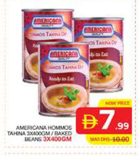 available at الامارات السبع سوبر ماركت in الإمارات العربية المتحدة , الامارات - أبو ظبي