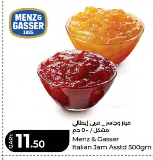 available at LuLu Hypermarket in Qatar - Al Rayyan