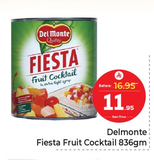 available at Makkah Hypermarket in KSA, Saudi Arabia, Saudi - Jeddah