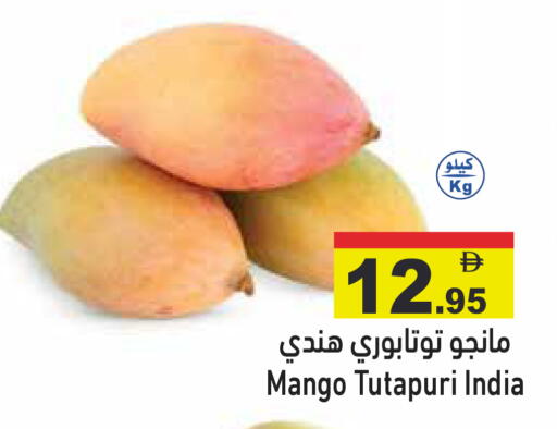Mango from India available at Aswaq Ramez in UAE - Dubai