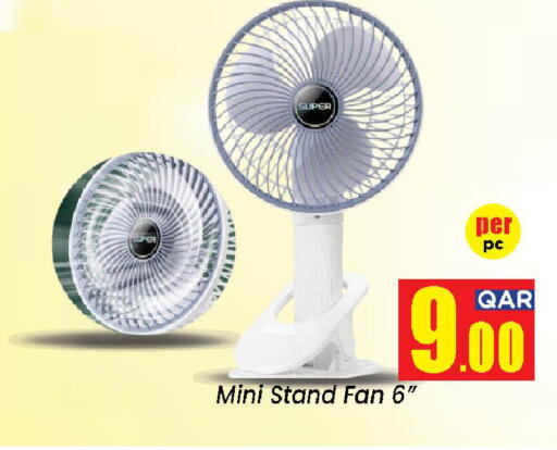 available at Doha Daymart in Qatar - Doha