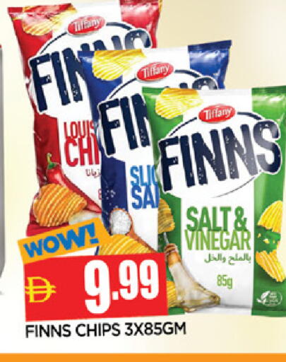 available at المدينة in الإمارات العربية المتحدة , الامارات - الشارقة / عجمان