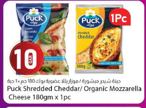 available at Dana Market in Qatar - Al Rayyan