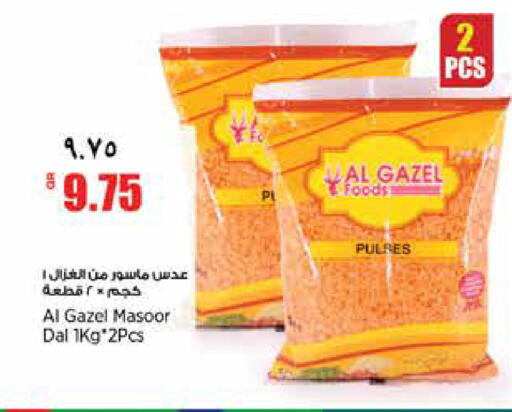 available at سوبر ماركت الهندي الجديد in قطر - الشحانية