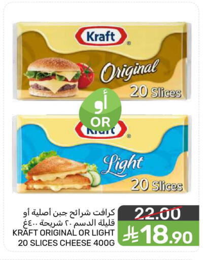 available at  مـزايــا in مملكة العربية السعودية, السعودية, سعودية - المنطقة الشرقية