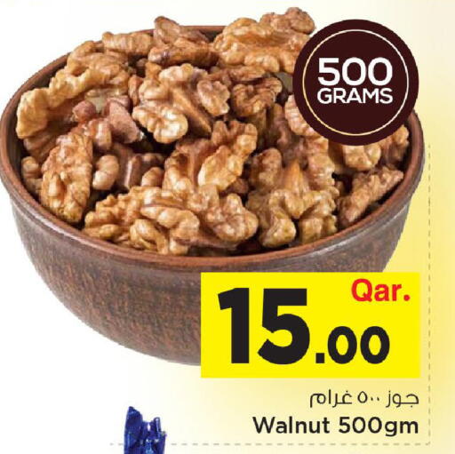 available at مارك & سيف in قطر - الضعاين