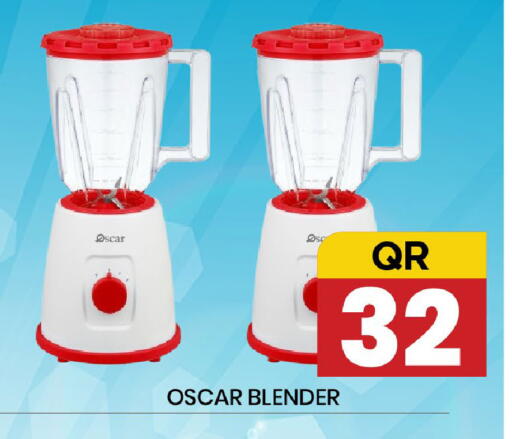 available at New Stop n Shop @Fereej Bin Omran in Qatar - Doha