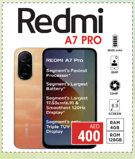 available at Kerala Hypermarket in UAE - Ras al Khaimah