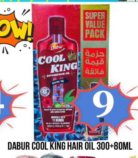 available at Dubai Shopping Center in Qatar - Doha