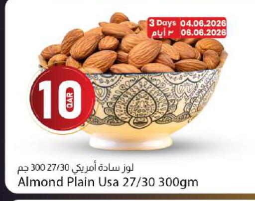 available at Dana Market in Qatar - Al Rayyan