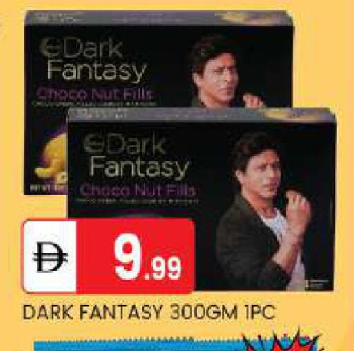 available at TALAL MARKET in UAE - Abu Dhabi