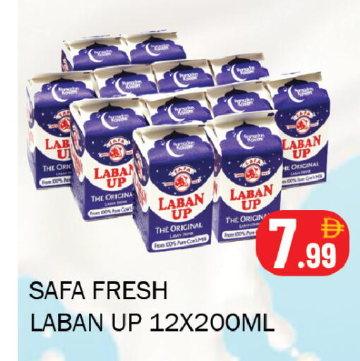 available at Souk Al Mubarak Hypermarket in UAE - Sharjah / Ajman