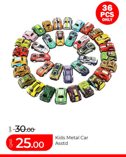 available at G MAX Hypermarket in Qatar - Al Wakra