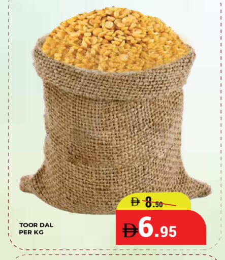 available at Kerala Hypermarket in UAE - Ras al Khaimah