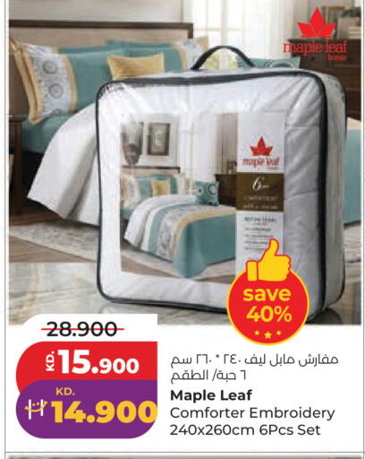 available at Lulu Hypermarket  in Kuwait - Jahra Governorate