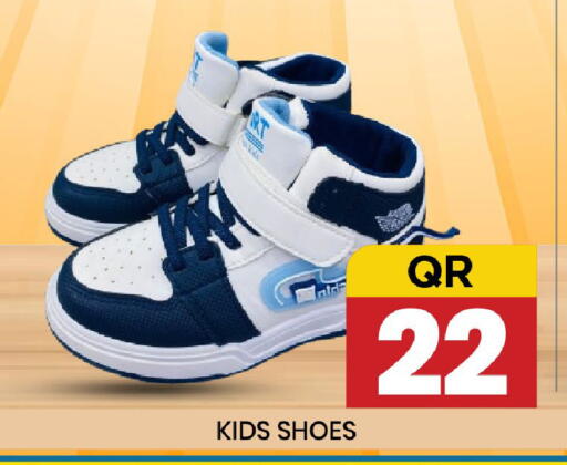 available at New Stop n Shop @Fereej Bin Omran in Qatar - Doha