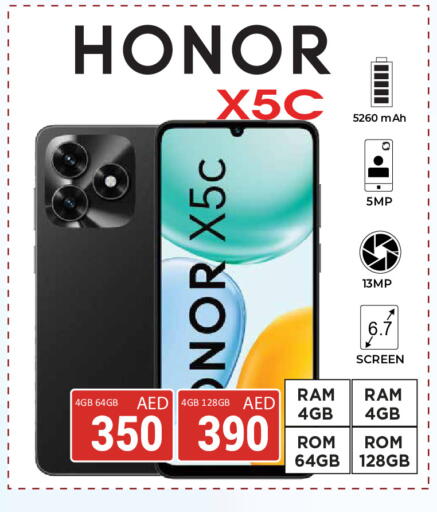 available at Kerala Hypermarket in UAE - Ras al Khaimah