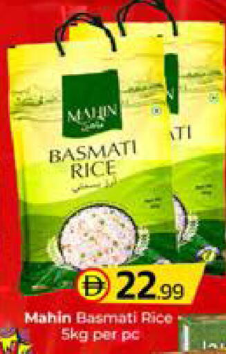available at Mubarak Hypermarket Sharjah in UAE - Sharjah / Ajman