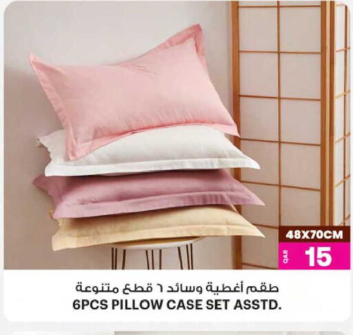 available at أنصار جاليري in قطر - الشمال