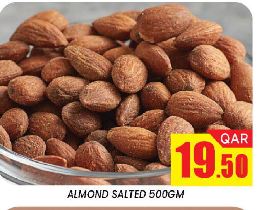 available at دوحة ستوب انح شوب هايبرماركت in قطر - الدوحة