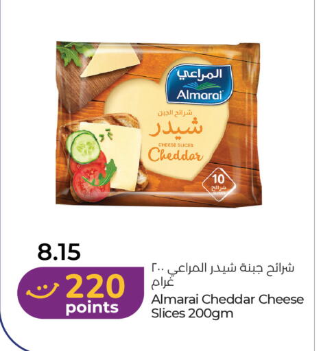 available at لولو هايبرماركت in الإمارات العربية المتحدة , الامارات - الشارقة / عجمان
