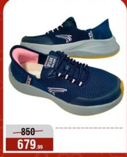 available at Al Morshedy  in Egypt - Cairo