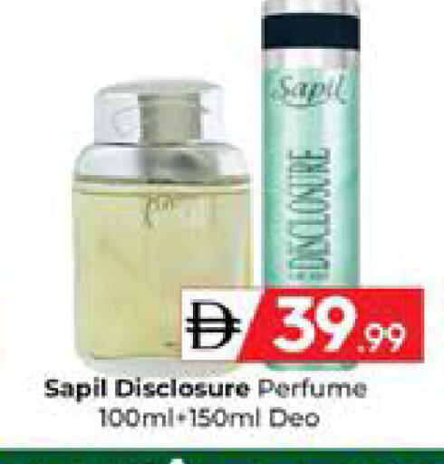 available at Mubarak Hypermarket Sharjah in UAE - Sharjah / Ajman