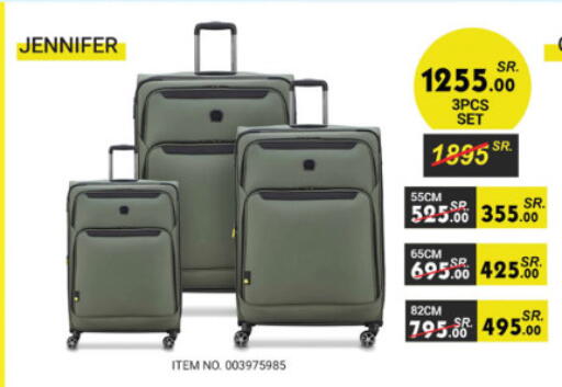 available at الدانوب in مملكة العربية السعودية, السعودية, سعودية - الطائف