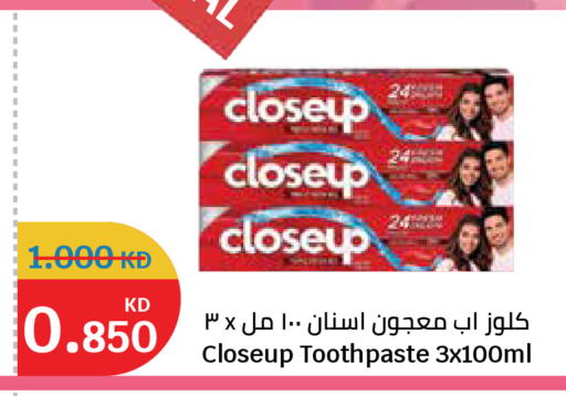 available at City Hypermarket in Kuwait - Jahra Governorate