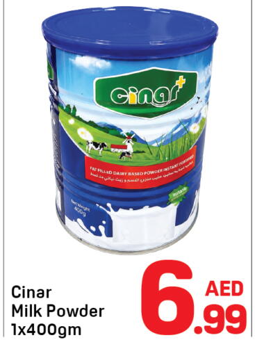 available at دي تو دي in الإمارات العربية المتحدة , الامارات - الشارقة / عجمان