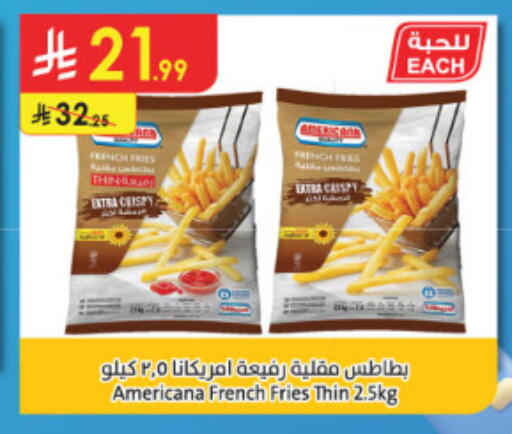 available at Danube in KSA, Saudi Arabia, Saudi - Mecca