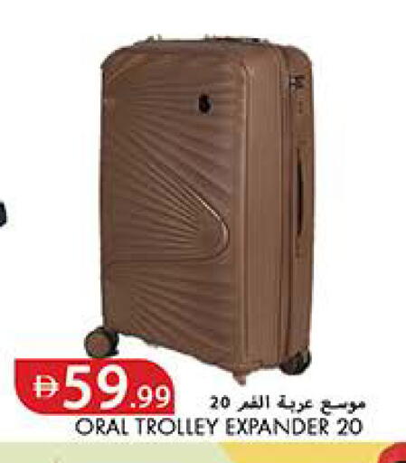 available at Rawabi Market Ajman in UAE - Sharjah / Ajman