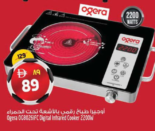 available at SAFARI HYPERMARKET  in UAE - Ras al Khaimah