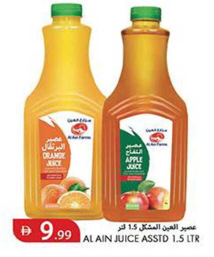 Orange Apple available at Rawabi Market Ajman in UAE - Sharjah / Ajman