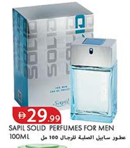available at Rawabi Market Ajman in UAE - Sharjah / Ajman