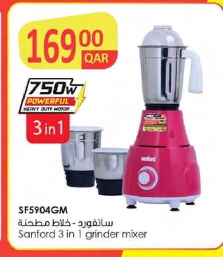available at أنصار جاليري in قطر - أم صلال